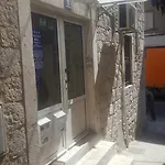 Dea Ii * سبليت
